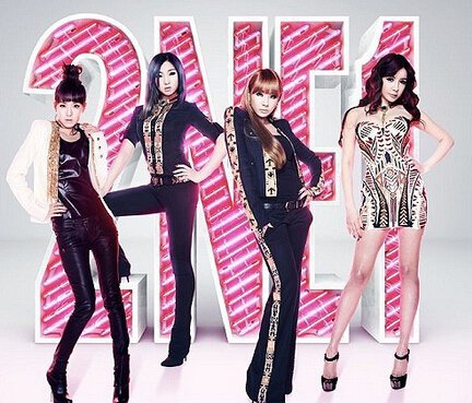2ne1
