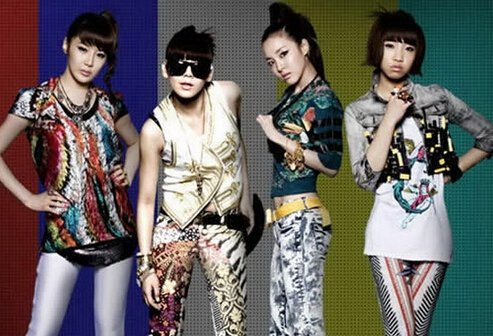 2ne1