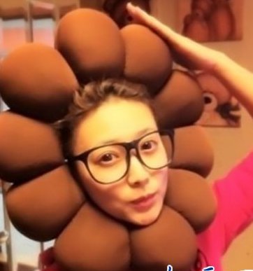 巰,
