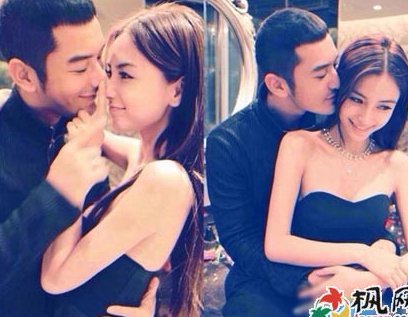 Angelababy,