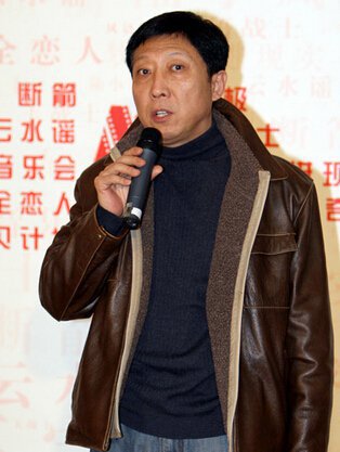 韩童生