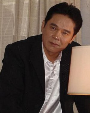 申军谊个人资料及近况和图片 申军谊现任妻子是谁