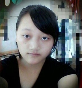 Ө