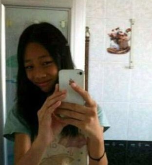 Ө