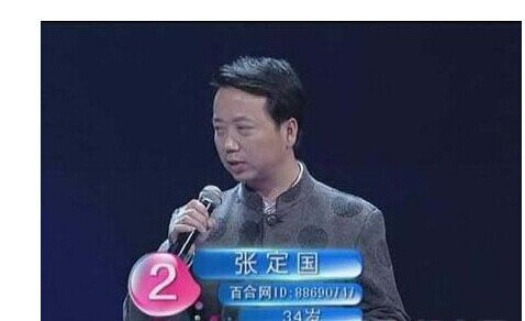 Ŷ