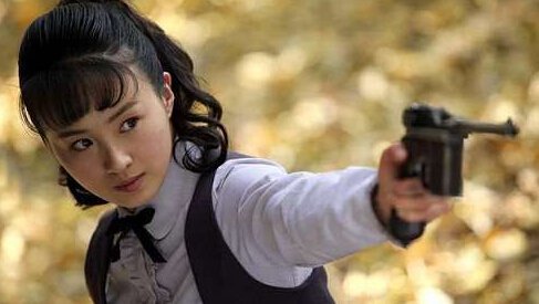 吴婷