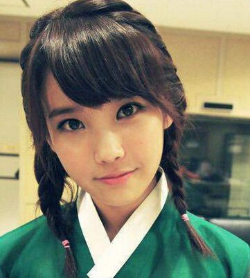 IU