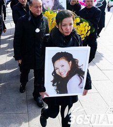 卢秀梅