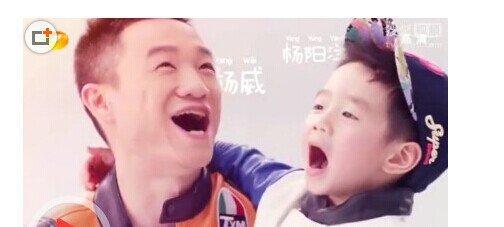,