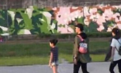 贾静雯,修杰楷