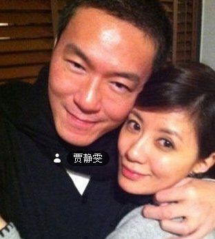贾静雯,修杰楷