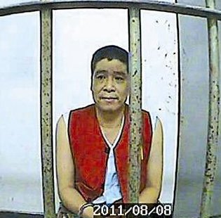 胡洁,杨胜华