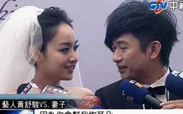 濥,С