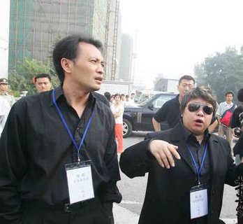 丁志诚