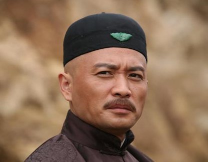 丁志诚