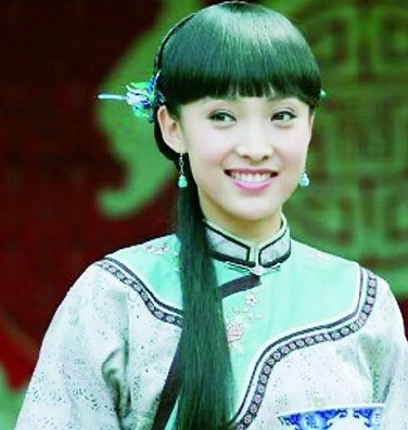 白静