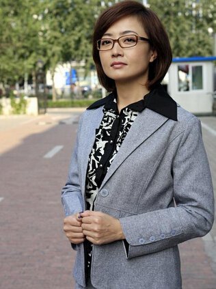 原华