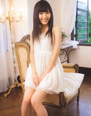 渡边麻友