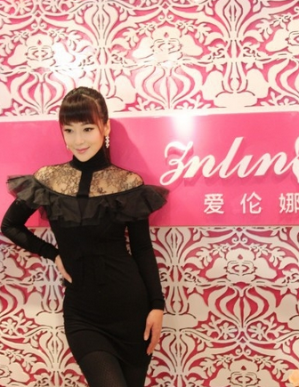 陈紫涵个人资料和近况以及照片 陈紫函老公是谁