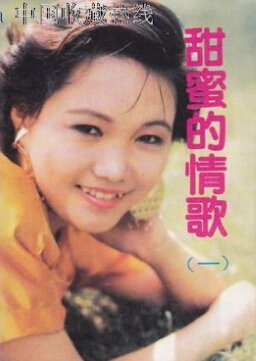 Ʒ