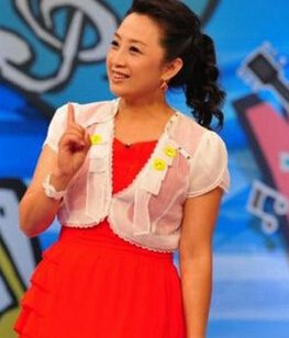 ,糵