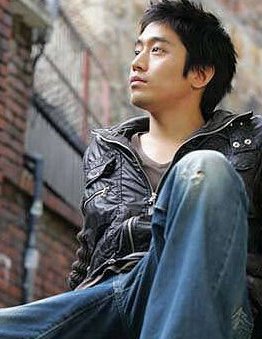 eric