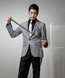 eric