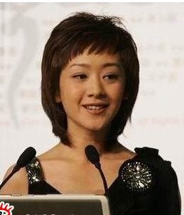 瑶淼