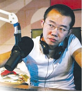 涂磊