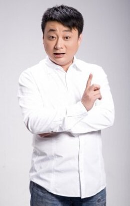 Сô