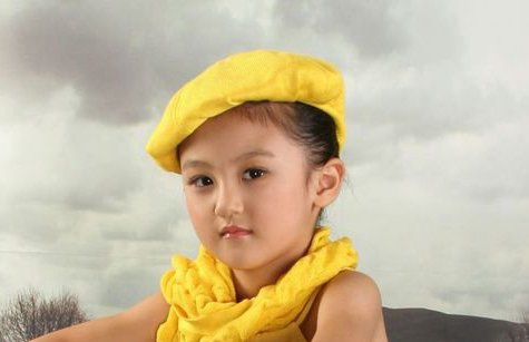 陆子艺