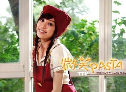 微笑Pasta