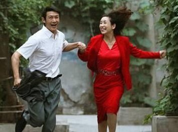 假如生活欺骗了你