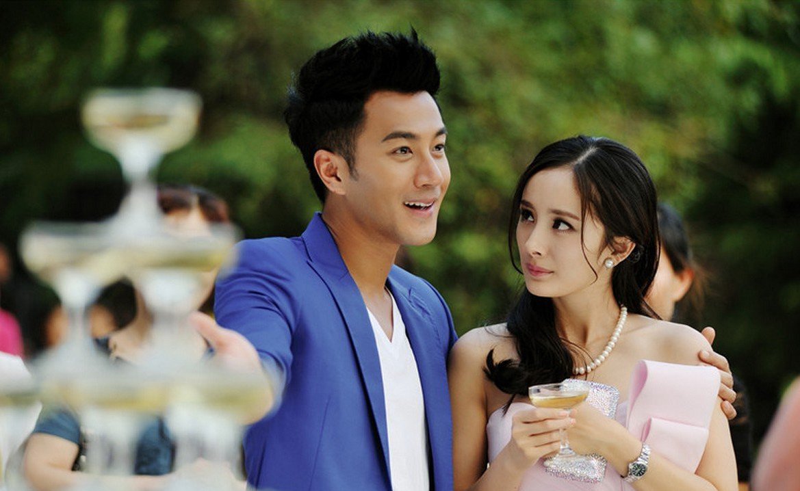 《盛夏晚晴天》