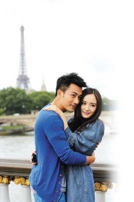 《盛夏晚晴天》