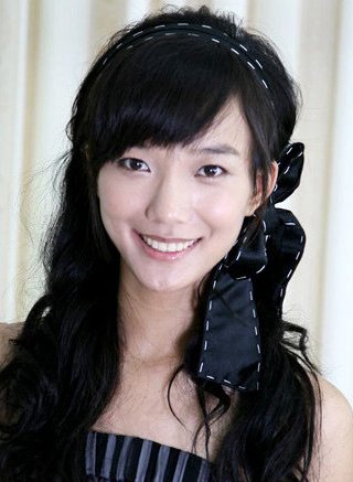 贵