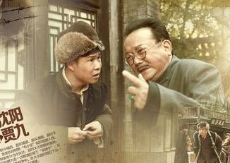 谁是真英雄