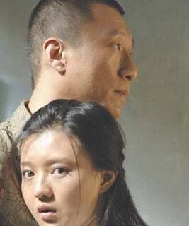 米青