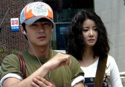 JUNJIN