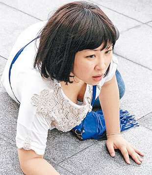 ʫ