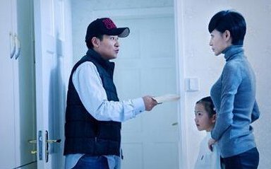 生死相依