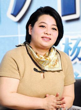 六六