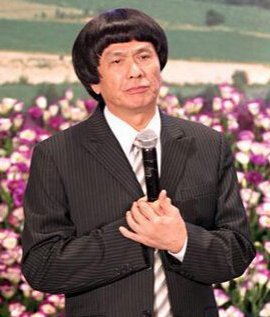 猪哥亮
