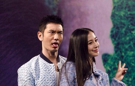 AngelaBaby