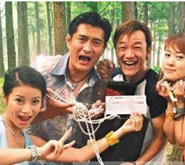 陈为民,侯如倢