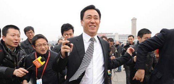 许家印范冰冰