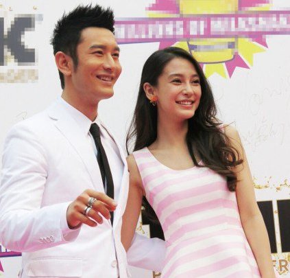 AngelaBaby
