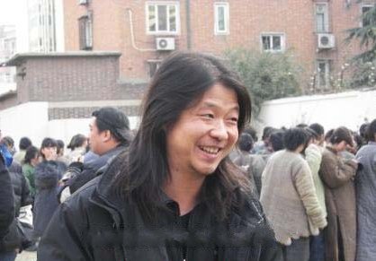 曹郁