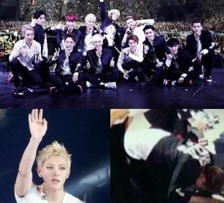 EXO