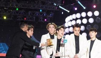 »exo